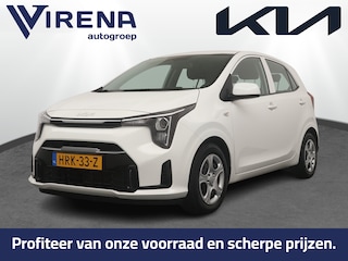 Kia Picanto 1.0 DPI DynamicLine Airco - Apple Carplay/Android Auto - Cruise Control - Navigatie - Achteruitrijcamera - -Fabrieksgarantie tot 06-2032