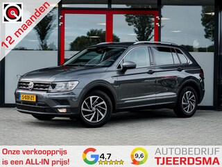 Volkswagen Tiguan 1.4 TSI Comfortline Business | Trekhaak | Adaptieve Cruise Control | Navigatie | Stoelverwarming | Apple Carplay | Android Auto | Climate Control |
