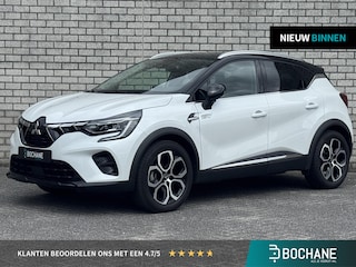 Mitsubishi ASX 1.6 HEV AT First Edition | Trekhaak | Stoelverwarming | Navigatie | Adaptive Cruise Control |
