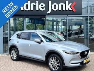 Mazda CX-5 2.0 SkyActiv-G 165 Comfort AUTOMAAT | TREKHAAK | NED.AUTO | DEALER ONDERHOUDEN | APPLE CARPLAY/ANDROID AUTO | STOEL- en STUURVERWARMING | FULL MAPP NAVIGATIE | 19"LM VELGEN |