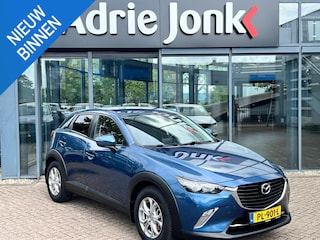 Mazda CX-3 2.0 SkyActiv-G 120 Dynamic TREKHAAK | A.CAMERA | APPLE CARPLAY/ANDROID AUTO | FULL MAP NAVIGATIE | NED. AUTO |