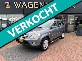 Honda CR-V CRV AUTOMAAT|Airco|Cruise|Leder|Stoelvw|Vol Onderhoud