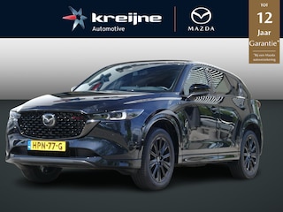 Mazda CX-5 2.0 e-SkyActiv-G M Hybrid 165 Homura | Trekhaak | 360 Camera | BOSE-audio | Stoelventilatie | RIJKLAARPRIJS!