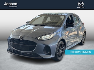 Mazda 2 1.5 Homura nieuwe kleur Sky Grey