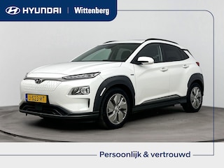 Hyundai Kona EV FASHION 64 kWh | DODEHOEK DETECTIE | PDC | 3 FASE | WARMTEPOMP | CAMERA | CLIMA | CRUISE ADAPT. | NAVI | PRIVACY GLASS | DAKRAILING | APPLE CAR PLAY & ANDROID AUTO |