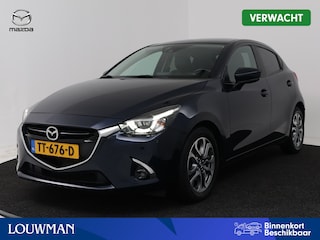 Mazda 2 1.5 Skyactiv-G GT-Luxury | Camera | Stoelverwarming | Climate Control | Onderweg-naar-dealer