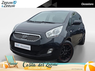 Kia Venga 1.6 CVVT X-tra | Automaat! | Trekhaak | Navigatie | Cruise Control | Airco | Parkeersensoren achter | 12 maanden garantie!