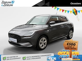 Suzuki Swift 1.2 Select Smart Hybrid 82PK | All Season banden | Navigatie | Climate Control | Adaptive Cruise Control | Achteruitrijcamera | Parkeersensoren achter | Stoelverwarming |