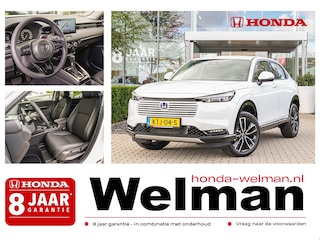 Honda HR-V 1.5i e:HEV ADVANCE - DEMO - FULL HYRBID - AUTOMAAT