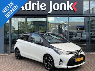 Toyota Yaris 1.0 VVT-i Trend | CRUISE CONTROL | ACHTERUITRIJCAMERA | BI-TONE | CLIMATE CONTROL | ALL SEASON BANCEN | 16 INCH LMV |