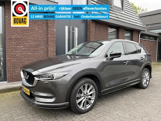 Mazda CX-5 2.5 SkyActiv-G 194 Luxury LEDER | APPLE CARPLAY / ANDROID AUTO | NAV | ADAPTIVE CRUISE CONTROL | LED | 360CAMERA