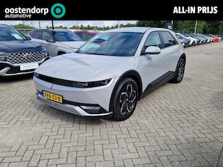 Hyundai Ioniq 5 Style 73kWh | Rijklaarprijs | Navigatie | 19 inch LMV |