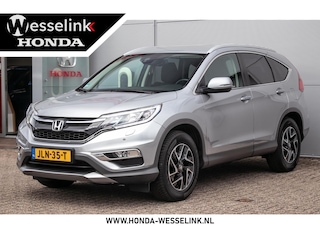 Honda CR-V 2.0 4WD Elegance Edition Nav | Cruise | Cam | All-season