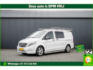 Mercedes-Benz Vito 116 CDI | 163 PK | DC 5-Zits | ILS | Automaat | Camera | Cruise | PDC | Airco | Schuifdeur L+R