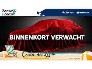 Hyundai Kona EV Limited 64 kWh | Navigatie | Lederen bekleding| Stoelverwarming v+a|| Stuurwielverwaming|
