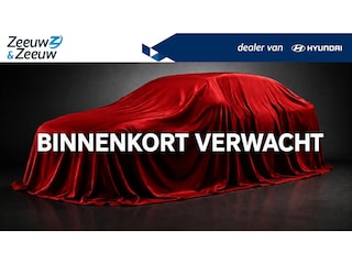 Hyundai Kona EV Limited 64 kWh | Navigatie | Lederen bekleding| Stoelverwarming v+a|| Stuurwielverwaming|