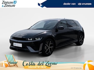 Hyundai Ioniq 5 N Line Business 84 kWh | VERSCHILLENDE KLEUREN! | € 4.000,- korting! | OP=OP | ACTIE