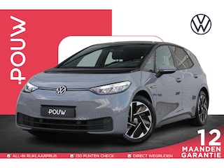 Volkswagen ID.3 204pk Pro Edition Advantage 58 kWh | SoH 95% | Camera | Keyless | Navigatie | Apple Carplay & Android Auto
