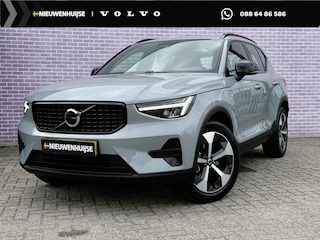 Volvo XC40 2.0 B4 Plus Dark | Trekhaak | Stoel/stuurverwarming | Power Seats | Memory | Stoel/Stuur verwarming | Harman/Kardon | Camera | Parkeersensoren V+A | Extra getint glas |