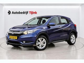 Honda HR-V 1.5 i-VTEC Elegance | Automaat | Trekhaak afn. | Stoelverwarming | All-seasons | Cruise | Navi |