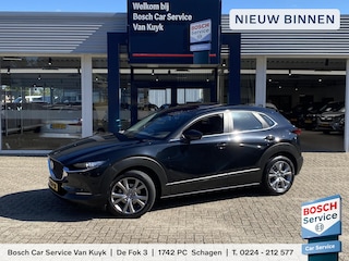 Mazda CX-30 2.0 e-SkyActiv-X M Hybrid Exclusive-line / NL-Auto! / 1e Eigenaar! / 34.000 km / 184 PK / Fabrieksgarantie Jan 2030 / Vol-Leder / Elektr Stoelen met Memory / Schuifdak / Adaptive Cruise / Full LED Verlichting / Head-up Display / Keyless Entry & Go / Parkeercamera / Stoel- en Stuurwielverwarming / Digitale Cockpit / 18 " LMV / All Season Banden / DAB, Bluetooth, CarPlay etc. /