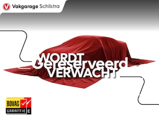 Volkswagen ID.3 First Plus 58 kWh | SOH 94% | Cruise control adaptief met stop&go | Stoel&Stoelverwarming |