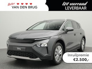 Skoda Elroq Business Edition 85 | Trekhaak | Stoelverwarming | Navigatie | Adaptieve cruise control | Camera