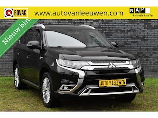 Mitsubishi Outlander 2.4 PHEV Diamand Edition 360º CAMERA/CARPLAY-ANDROID/ETC,!