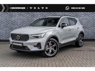 Volvo XC40 2.0 B4 Plus Dark