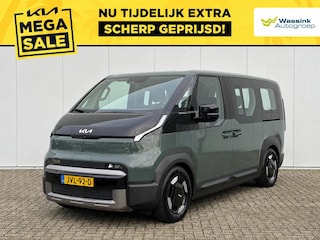 Kia PV5 Passenger Elite Executive 71.2 kWh 360 Camera | Stoel verwarming- verkoeling | Nu in de showroom! |