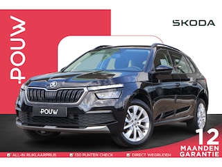 Skoda Kamiq 1.0 TSI 110pk DSG Ambition | Cruise Control | PDC | Carplay
