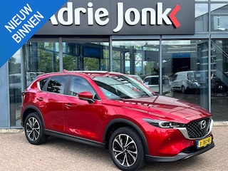 Mazda CX-5 2.0 e-SkyActiv-G M Hybrid 165 Advantage AUTOMAAT | TREKHAAK | 360gr. CAMERA | EL.A.KLEP | HEAD-UP DISPLAY | APPLE CARPLAY /ANDROIDAUTO |  NED.AUTO | 1e EIGENAAR | *6jr GARANTIE |