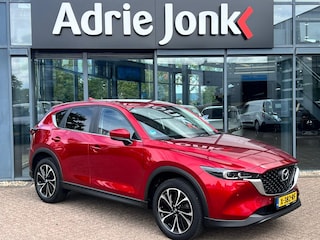 Mazda CX-5 2.0 e-SkyActiv-G M Hybrid 165 Advantage AUTOMAAT | TREKHAAK | 360gr. CAMERA | EL.A.KLEP | HEAD-UP DISPLAY | APPLE CARPLAY /ANDROIDAUTO |  NED.AUTO | 1e EIGENAAR | *6jr GARANTIE |