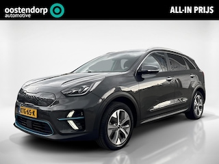 Kia Niro e-Niro ExecutiveLine 64 kWh | Leder | Stoelverwarming + Ventilatie | Elektrische stoel |