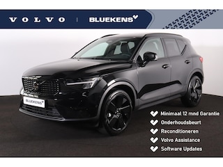 Volvo XC40 B4 Plus Black Edition - Panorama/schuifdak - IntelliSafe Assist & Surround - 360º Camera - Harman/Kardon audio - Verwarmde voorstoelen & stuur - Parkeersensoren voor & achter - Elektr. bedienb. voorstoelen met geheugen links - Draadloze tel. lader - Extra getint glas - Inklapbare trekhaak - 20' LMV