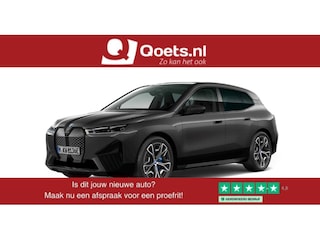 BMW iX xDrive40 High Executive 77 kWh Sportpakket - B&W - Trekhaak - Panoramadak - Driving Assistant Professional - Multifunctionele stoelen - Stoelventilatie - Soft Close - Parking Assistant Plus -