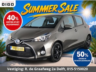 Toyota Yaris 1.5 Hybrid Trend Sport | Camera | Airco | Lichtmetalen velgen