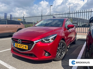Mazda 2 1.5 Skyactiv-G GT-M | Navigatie | Stoelverwarming | Trekhaak | NL auto | 89.000km | Parkeersensoren |