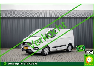 Ford Transit Custom 2.0 EcoBlue L1H1 | 130 PK | 3-Zits | Automaat | 1e Eigenaar | Camera | Cruise | PDC | Airco