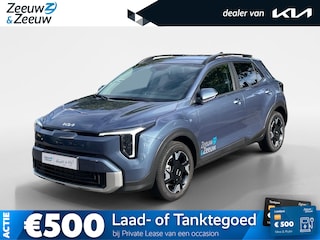 Kia Stonic 1.0 T-GDi MHEV DynamicPlusLine | Cruise Control | Climate Control | Camera | Navigatie | Stoelverwarming | Stuurverwarming | Privacy Glass |