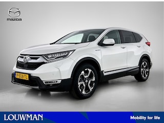 Honda CR-V 2.0 Hybrid Elegance | Trekhaak | Navigatie | Stoelverwarming | Onderweg-naar-dealer