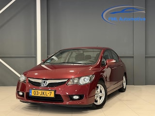 Honda Civic 1.3 Hybrid