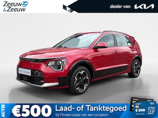 Kia Niro DynamicLine 64.8 kWh |*1E EIGENAAR | TREKHAAK | *LAGE KM- STAND | VOLLEDIG DEALER ONDERH. | APPLE CARPLAY/ ANDROID AUTO | CAMERA | NAVI | ADAPT. CRUISE | NETTE AUTO |