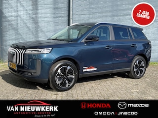 Jaecoo 5 1.5 TGDI Hybrid 225pk Exclusive Automaat | Panoramadak | Leer | Stoel&Stuur Verwarming | Blindspot | Sony Audio |