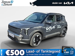 Kia EV2 Demo Edition 5-zits 42.2kWh | Airco | Navi | Camera | LM Velgen | Stoelverwarming