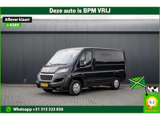 Peugeot Boxer 2.2 BlueHDi 120 L1H1 | 120 PK | 3-Zits | Cruise | Airco | Trekhaak