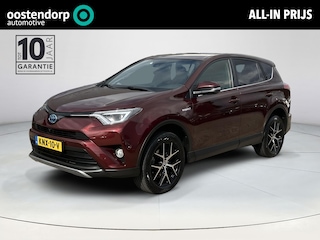 Toyota RAV4 2.5 Hybrid Style