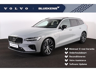 Volvo V60 T8 Recharge AWD Plus Dark - Panorama/schuifdak - IntelliSafe Assist & Surround - 360º Camera - Harman/Kardon audio - Verwarmde voorstoelen, stuur & achterbank - Parkeersensoren voor & achter - Elektr. bedienb. voorstoelen met geheugen - Head up display - Extra getint glas - Inklapbare trekhaak - 18' LMV