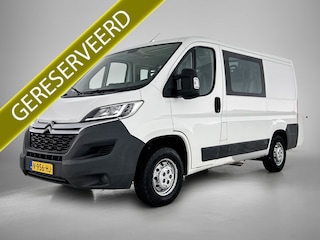 Citroën Jumper 30 2.0 HDi 111PK / Dub.Cab. 7Pers. / EURO6 / Trekhaak / Airco / Camera / Schuifdeur rechts / Apk 10-2026