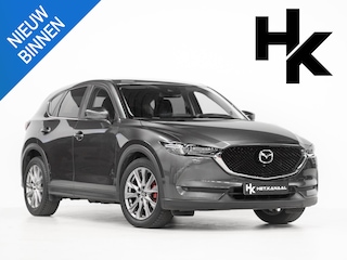 Mazda CX-5 2.5 SkyActiv-G 194 Luxury Cruise 360 HUD Stoelv